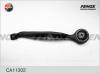 FENOX CA11302 Рычаг подвески