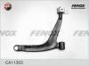 FENOX CA11303 Рычаг подвески