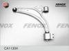 FENOX CA11304 Рычаг подвески