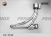 FENOX CA11304 Рычаг подвески