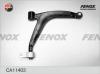 FENOX CA11403 Рычаг подвески