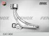 FENOX CA11404 Рычаг подвески