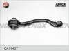 FENOX CA11407 Рычаг подвески