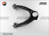FENOX CA12104 Рычаг независимой подвески колеса, подвеска колеса