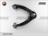 FENOX CA12104 Рычаг независимой подвески колеса, подвеска колеса