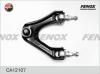 FENOX CA12107 Рычаг подвески