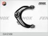 FENOX CA12108 Рычаг передний верхний левый Honda Accord VII 98-03 CA12108