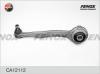 FENOX CA12112 РЫЧАГ ПОДВЕСКИ передний верхний левый MB W203/W204/C209 CLK