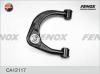 FENOX CA12117 Рычаг подвески