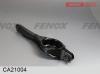 FENOX CA21004 Рычаг независимой подвески колеса, подвеска колеса