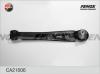 FENOX CA21006 Рычаг независимой подвески колеса, подвеска колеса