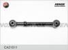 FENOX CA21011 Рычаг задний нижний Opel Antara/Chev. Captiva CA21011