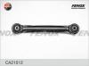 FENOX CA21012 Тяга задняя нижняя MB W124/129/201/202 CA21012