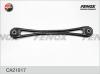 FENOX CA21017 Рычаг задний поперечный VW Touareg 02-/Pors. Cayenne CA21017