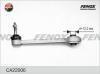 FENOX CA22006 Тяга регулировки развала BMW X5 00- CA22006