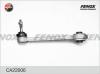 FENOX CA22006 Тяга регулировки развала BMW X5 00- CA22006