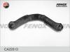 FENOX CA22013 Рычаг подвески