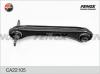 FENOX CA22105 Рычаг независимой подвески колеса, подвеска колеса