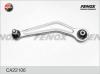 FENOX CA22106 Рычаг задний верхний левый BMW 5 (E39)/5 (E60/E61) CA22106