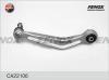 FENOX CA22106 Рычаг задний верхний левый BMW 5 (E39)/5 (E60/E61) CA22106