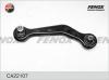 FENOX CA22107 Рычаг подвески