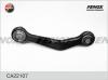 FENOX CA22107 Рычаг подвески