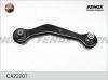 FENOX CA22207 Рычаг подвески