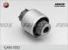 FENOX CAB01003 Сайлентблок верхн рычага Honda Civic VI 97-01, CR-V 97-01, Prelude 97-01 CAB01003