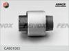 FENOX CAB01003 Сайлентблок верхн рычага Honda Civic VI 97-01, CR-V 97-01, Prelude 97-01 CAB01003