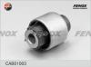 FENOX CAB01003 Сайлентблок верхн рычага Honda Civic VI 97-01, CR-V 97-01, Prelude 97-01 CAB01003