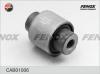 FENOX CAB01006 САЙЛЕНТБЛОК