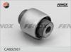 FENOX CAB02001 САЙЛЕНТБЛОК