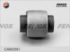 FENOX CAB02001 САЙЛЕНТБЛОК