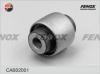 FENOX CAB02001 САЙЛЕНТБЛОК