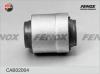 FENOX CAB02004 Сайлентблок задн подпруж попереч рычага, внутрен Honda Odyssey I-II, Shuttle CAB02004