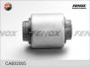 FENOX CAB02005 Сайлентблок