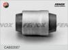 FENOX CAB02007 Сайлентблок задн поперечн нижн рычага Honda Civic 91-95, CR-V 97-01 CAB02007