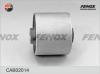 FENOX CAB02014 САЙЛЕНТБЛОК