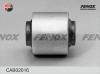 FENOX CAB02016 Сайлентблок задней цапфы Nissan AD Van/Wingroad 99-04, Avenir 98-05 CAB02016
