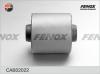 FENOX CAB02022 Сайлентблок задн прод рычага SUZUKI GRAND VITARA 98-06 CAB02022