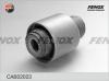 FENOX CAB02023 Сайлентблок задн рычага TOYOTA AVENSIS T25, CALDINA 02-07 CAB02023