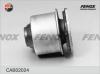 FENOX CAB02024 САЙЛЕНТБЛОК