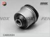 FENOX CAB02024 САЙЛЕНТБЛОК