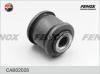 FENOX CAB02028 С/блок FENOX CAB02028 TOYOTA Mark II GX90/GX100 заднего поперечного рычага
