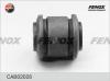FENOX CAB02028 С/блок FENOX CAB02028 TOYOTA Mark II GX90/GX100 заднего поперечного рычага