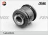 FENOX CAB02028 С/блок FENOX CAB02028 TOYOTA Mark II GX90/GX100 заднего поперечного рычага