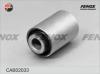 FENOX CAB02033 Сайлентблок