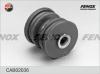 FENOX CAB02036 Сайлентблок