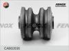 FENOX CAB02036 Сайлентблок