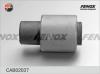 FENOX CAB02037 Сайлентблок задней поперечной тяги SUBARU LEGACY B13 2003-2009 CAB02037